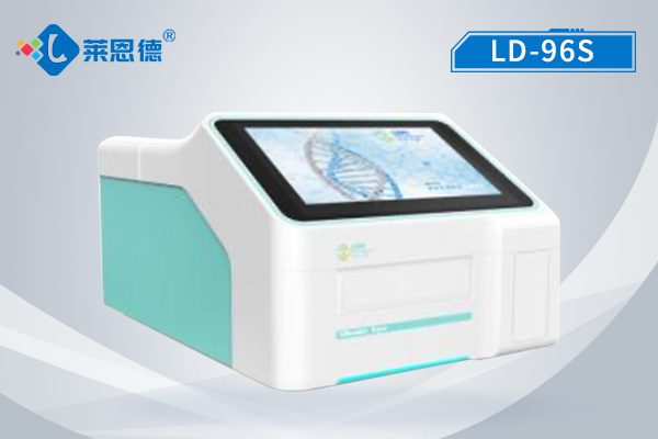 酶標(biāo)分析儀